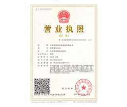 �I(y��ng)�I(y��)����